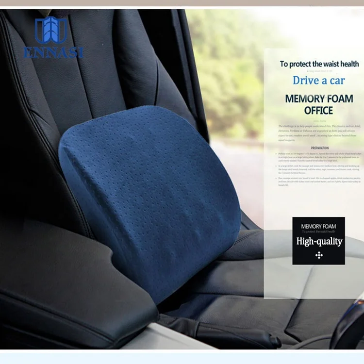 Waist waist support car driving by car cushion lumbar cushion seat