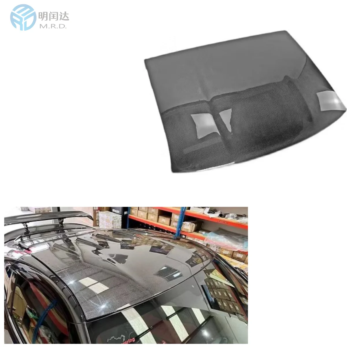 Fits For Nissan 370Z Z34 Carbon Fiber Roof Overlay Dry Carbon Fiber Parts For Modification