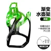 Black and green screwdriver