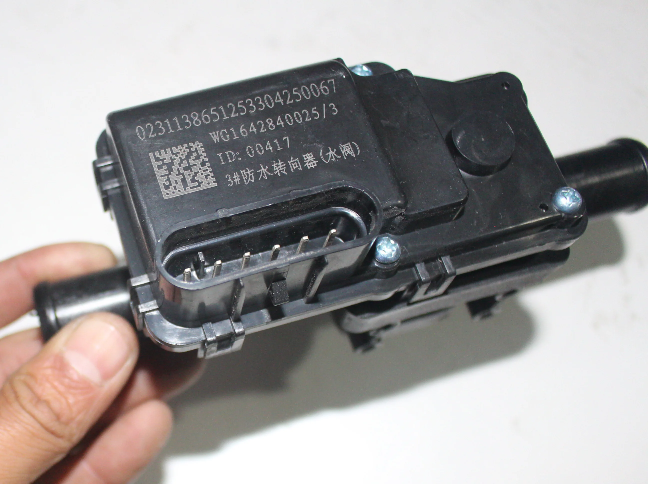 Shop Our Factory Outlet for High Quality Water Valve