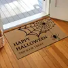 Imitation coconut fiber floor mat - spider web