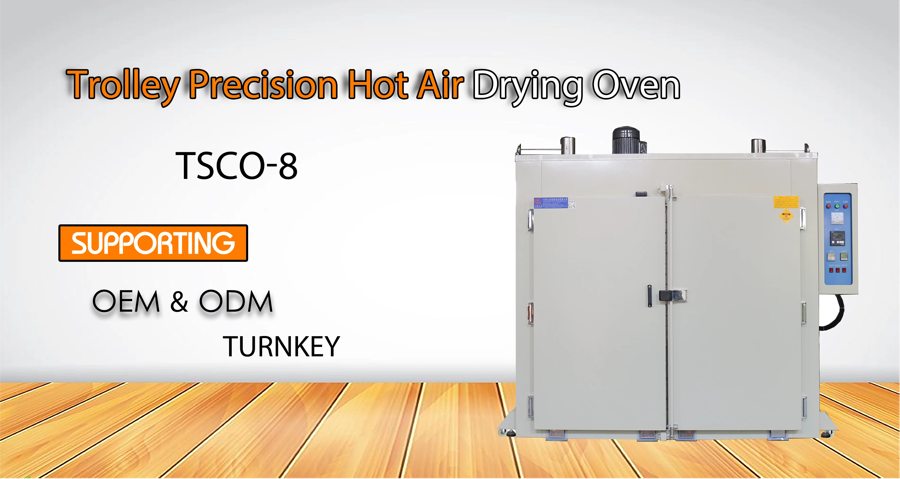 trolley type industrial Hot Air Circulation Hardware Glass Ceramics PCB Pre-heating Trolley Racks Drying Oven