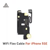 5SE Wifi Flex Cable