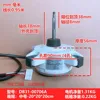 Samsung external motor DB31-00706A