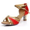 Rosso 5,5 cm