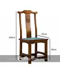 silla 1