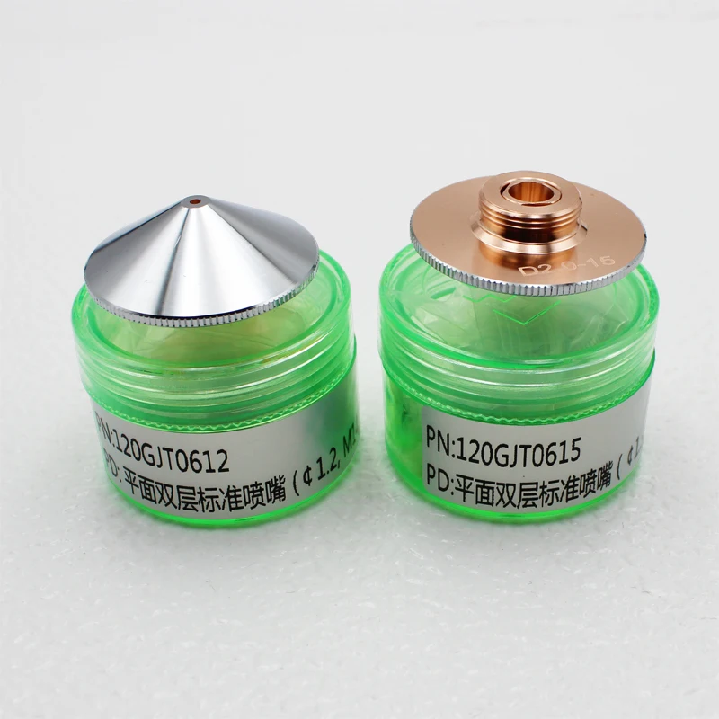 Raytools D32 Double Laser Cutting Nozzle - Long Service Life