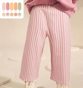 Wholesale Custom Toddler Girls Boys Cotton Stripe Elastics Waist Spring Summer Trousers Kids Baggy Classic Casual Long Pants