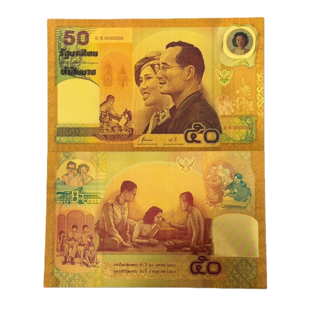 2026年 新タイ紙幣 タイバーツ紙幣 24金メッキ コレクション用