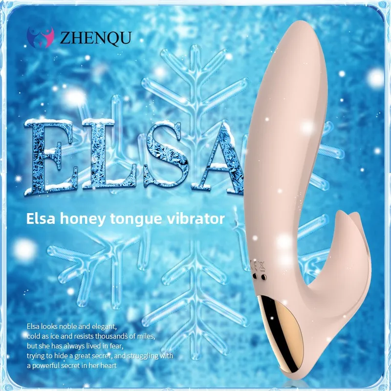 Zhenqu Elsa USB-Powered Dual-Vibration G-Spot Massager Female Masturbation Sex Toy for Women and Couples