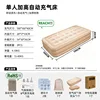 Beige single elevated bed-1 pillow-1 pump-1 storage bag-2 repair