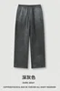 Gris oscuro-Pantalones deportivos