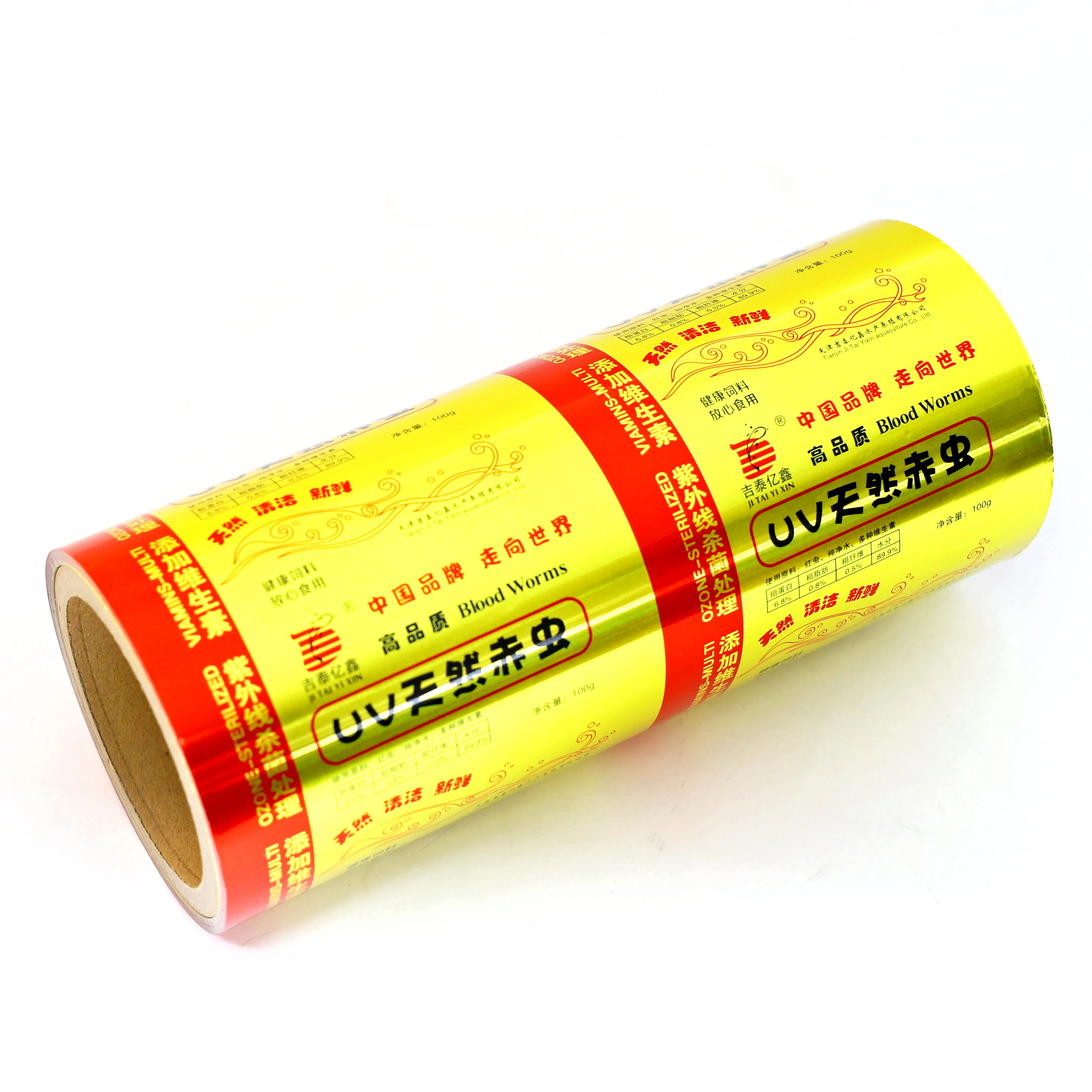 product-1-1 product-1-1