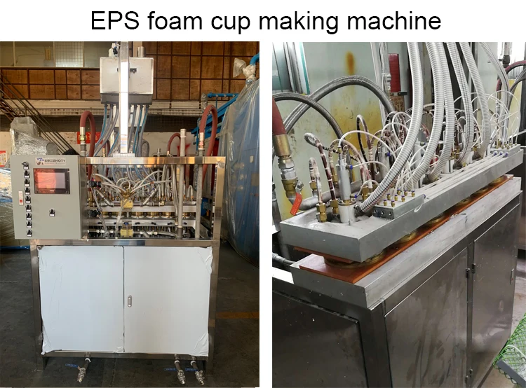 Styrofoam Eps Foam Cups Making Machine Manufacturer Buy Eps Foam Cups