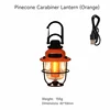 Lanterne pomme de pin verrouillable orange