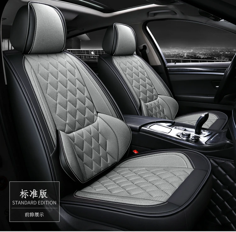 Wholesale Luxury Design Car Seat Cover Full Set Mesh Leather Car Seat