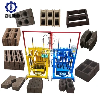 Hot Sale High Performance Concrete Fly Ash Price Sand Cement Brick Making Machine for Sale Paving Block Making Machine 130kg 60s
