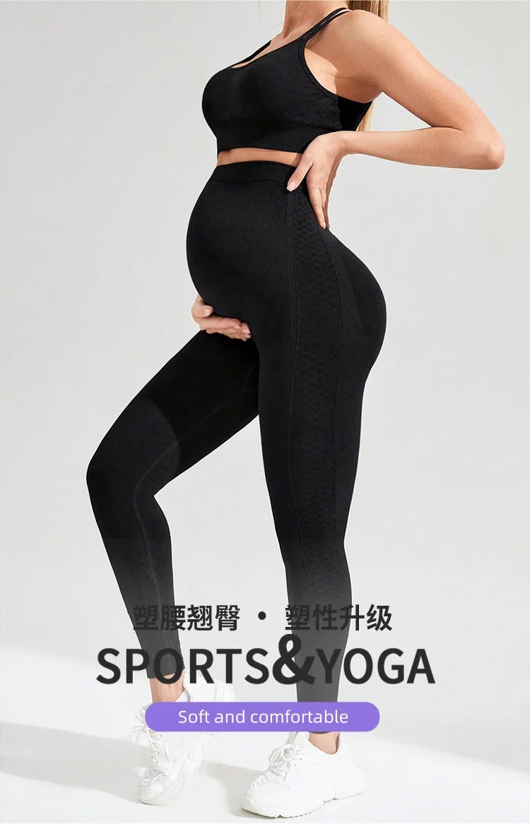 product 2024 customized logo womens crimping running maternity yoga wear seamless 2 piece yoga leggings gym workout wear-53