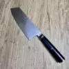 Gyuto