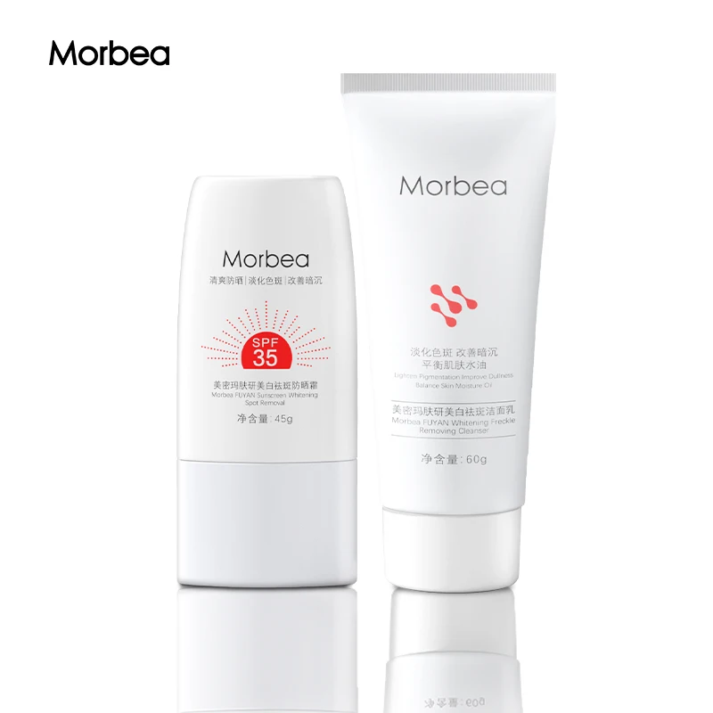 Private Label Morbea Organic Sunscreen Repair Aloe Vera Gel Moisturizing Sunscreen Cream SPF30+ for Set