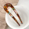 Coffee tortoiseshell