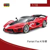 Ferrari fxxk evo rossa di lusso 54