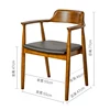 Sedia Hiroshima, versione originale, color noce.