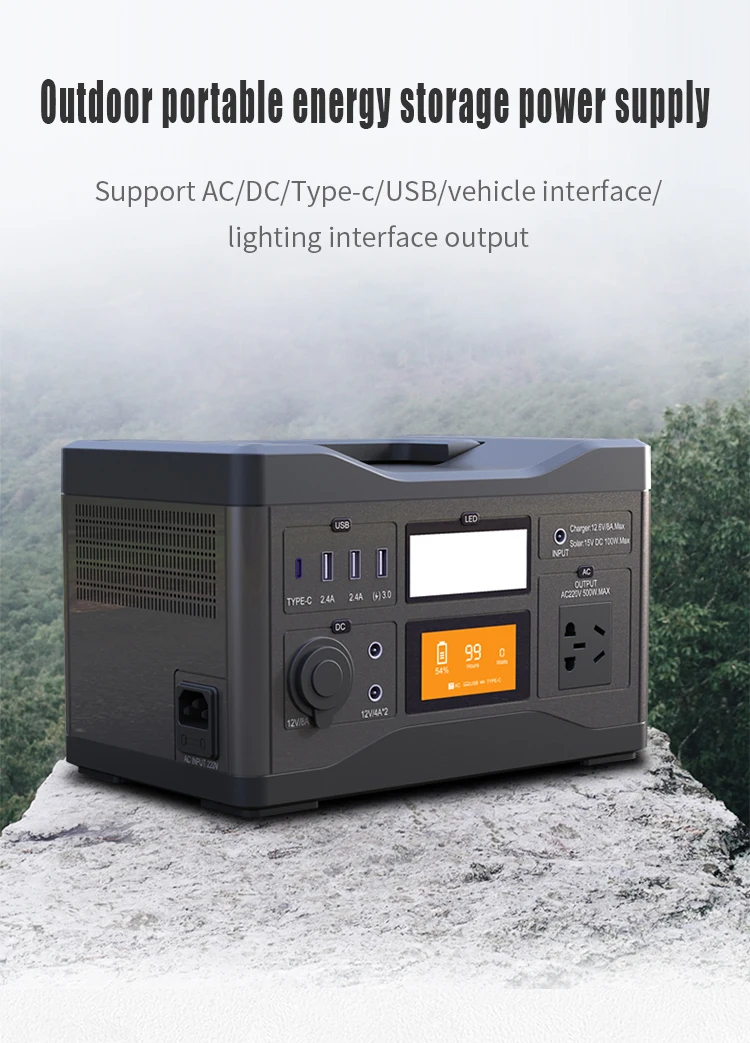 SK500 1