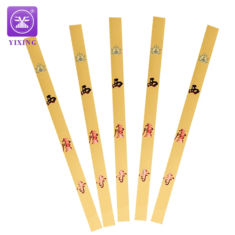 Custom Printed Biodegradable Recyclable Moisture Proof Paper Fete Temple Incenses Candle Packaging Bag