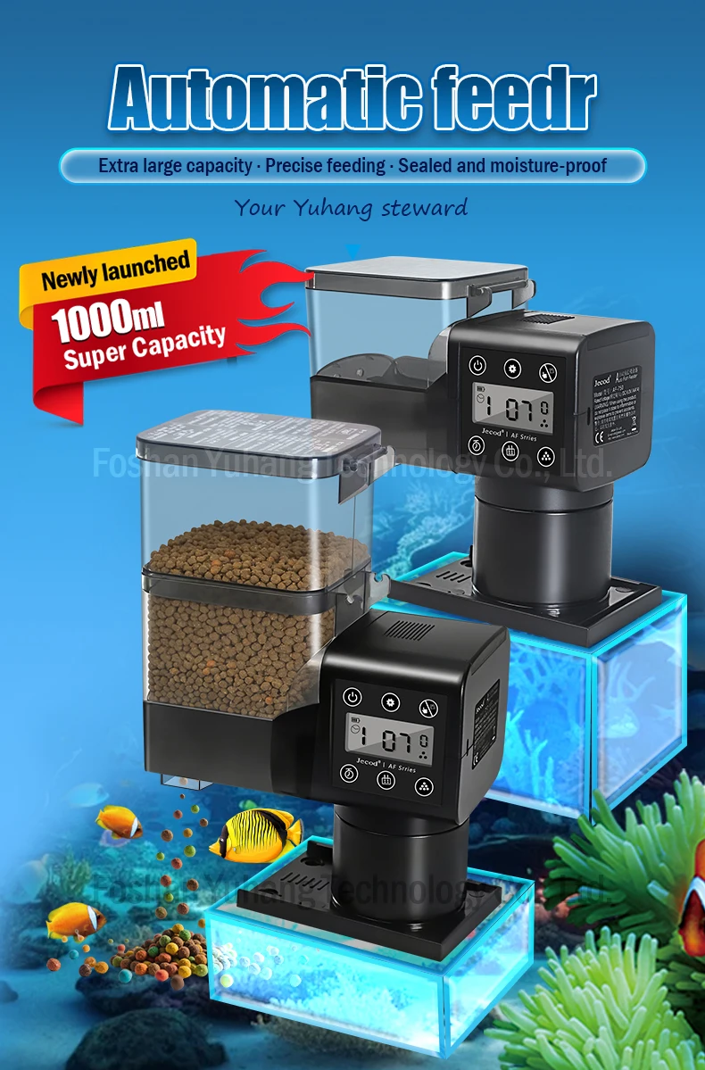 Jebao&Jecod DFD Series 1000ml Eco-friendly Plastic Square Aquarium Automatic Bluetooth Smart IC Control Fish Living Room Box product detail 2