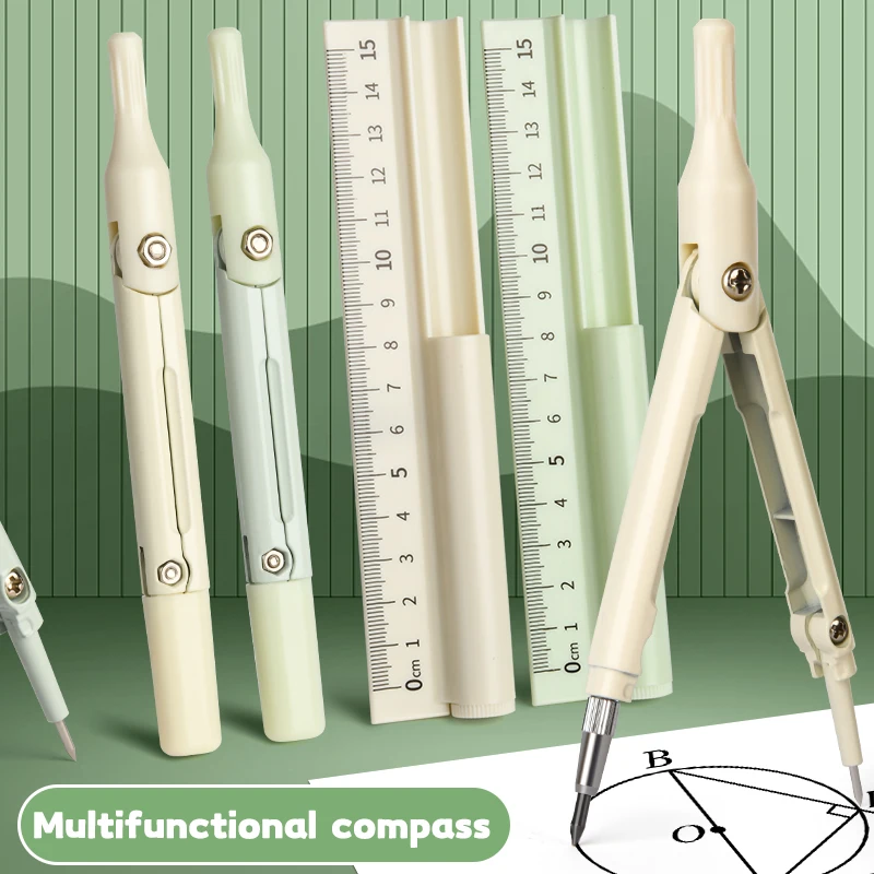 Многофункциональный набор «Три в одном» компас и линейка пластиковая с металлическим компасом для обучения карандашам школьного использования