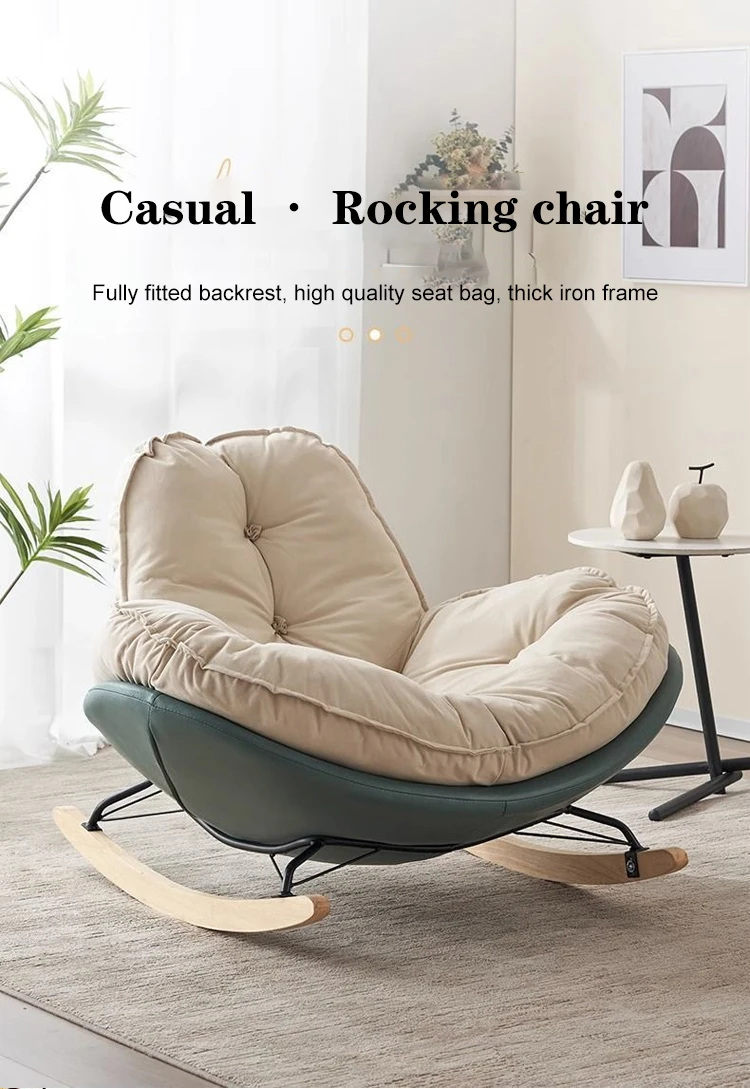 Modern Luxury Rocking Sofa Living Room Chair Lounge Chair Modern Luxury ...