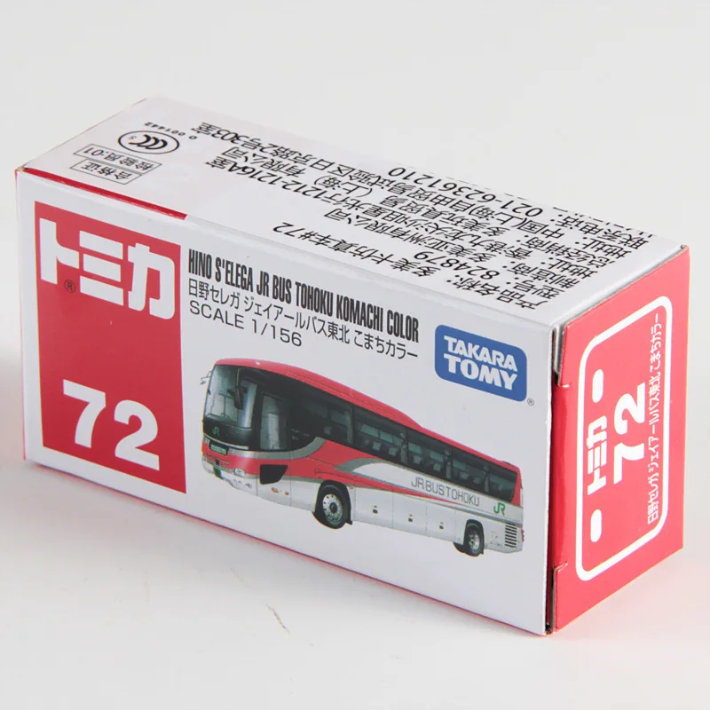 H163853b5552b448894afc5ce9d9cd