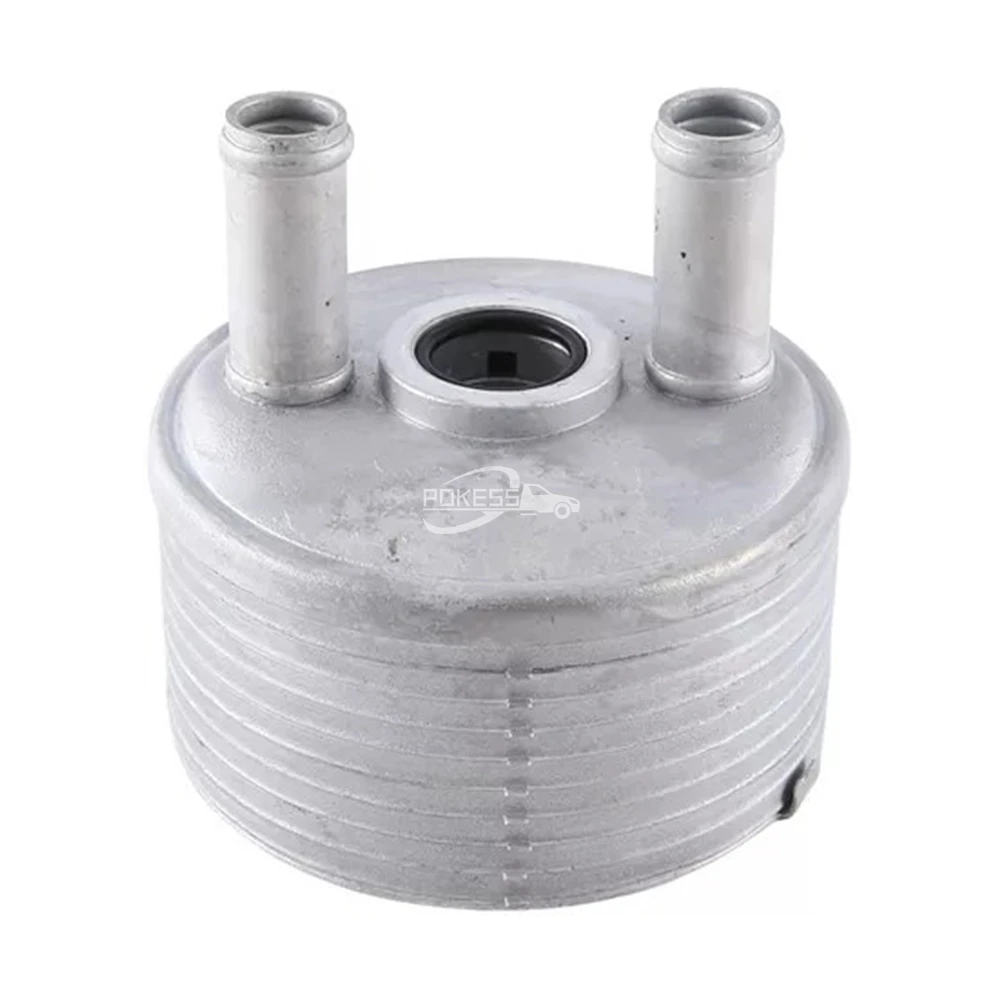 09G409061 Transmission Oil Cooler for Volkswagen J