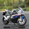 S1000RR