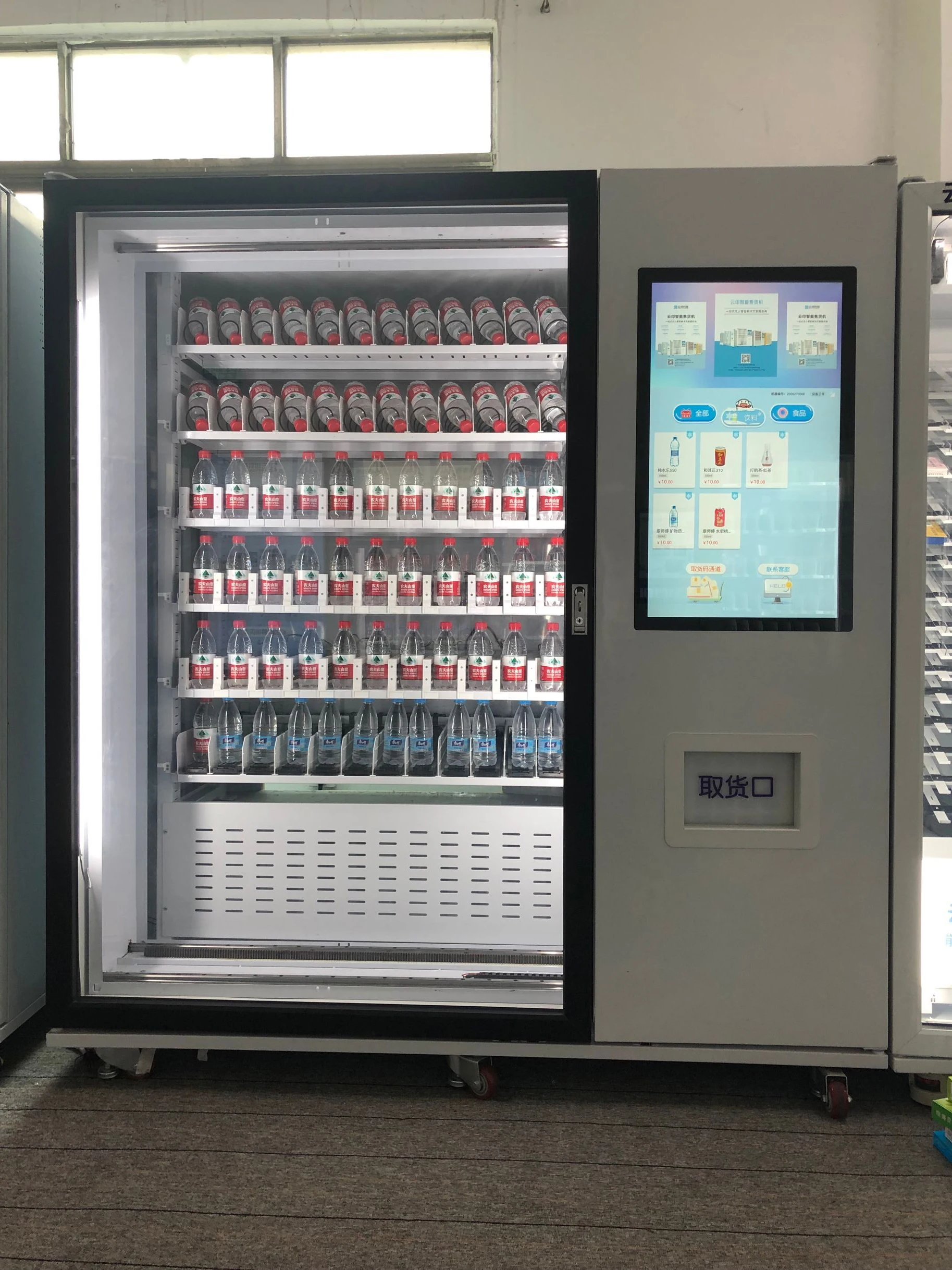 Coin Counting Vending Machine Cages for Vending Machines 8 Channel