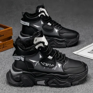 High Top Lace-Up Walking Shoes Comfortable Breathable Height Increasing Outdoor Exercise Spring Summer Autumn Youth High Grade