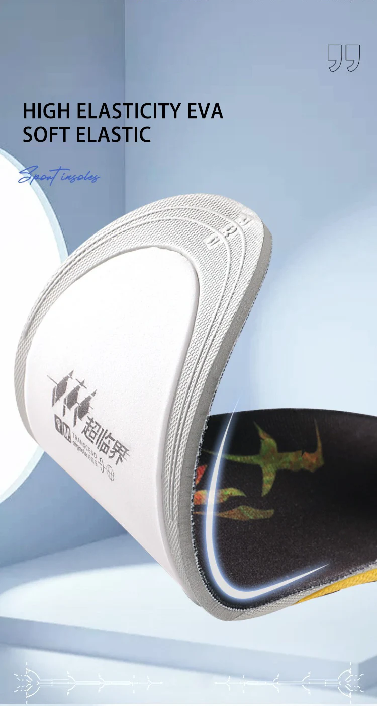 Supercritical Cushioning Sports Insoles with Arch Support