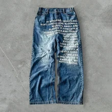 Wholesale Factory Custom Screen Printing Solid Washed Jeans Man Pants Loose Street Wear Men's Printed Baggy Denim Pants
