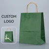 Drak Green