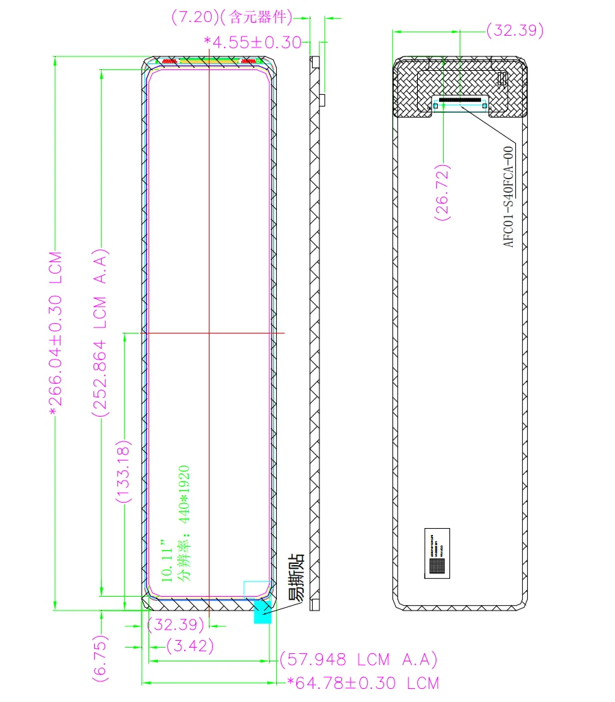 WeiTai Factory Custom 10.11 Inch IPS TFT LCD Screen Module with 440x1920 Resolution 500 Cd/m Brightness MIPI Interface manufacture