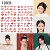 Pegatinas para cejas [100 hojas] (diseño aleatorio)