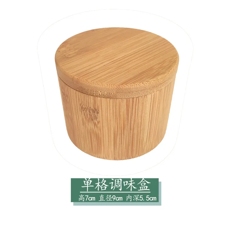 Puselife Kitchen Wooden Salt Pepper Spice Jar Container Bamboo Salt Box