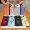 เคสโทรศัพท์