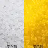 สีเหลือง