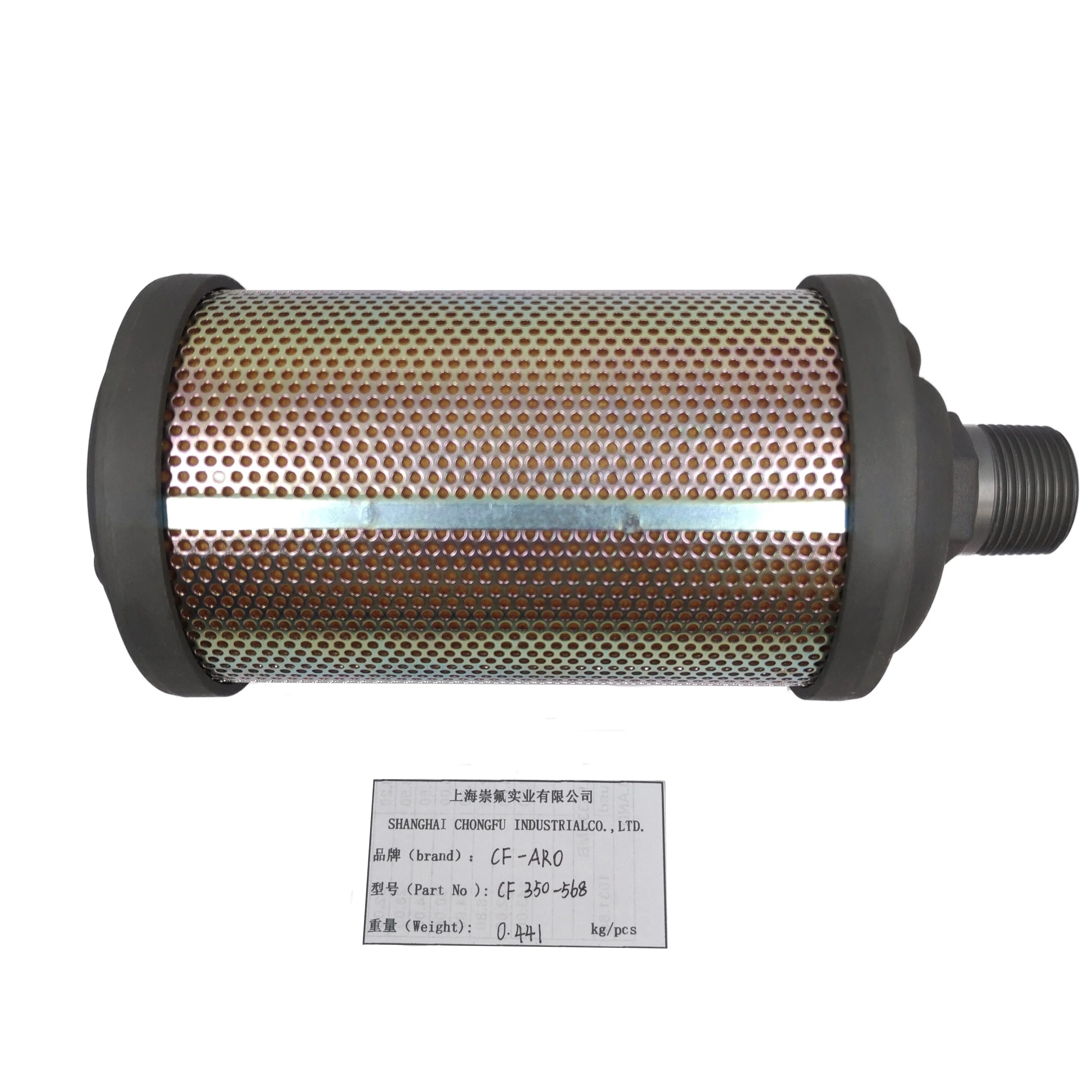 Silencer 350-568 Use for ARO Pneumatic diaphragm pump Muffler Cast 350.568 fit to pump parts supplier