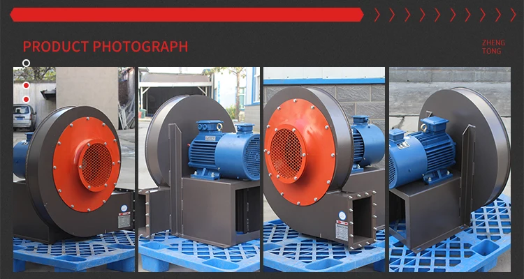 Centrifugal Fan, 9-26-4.5A, FREE - detail 8