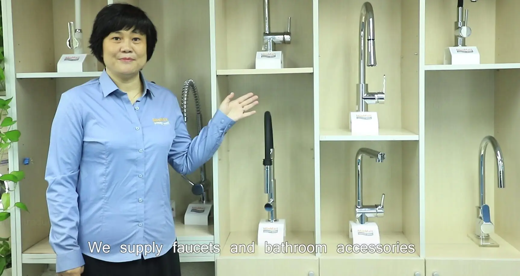 Guangzhou Min-Metals Co., Ltd.