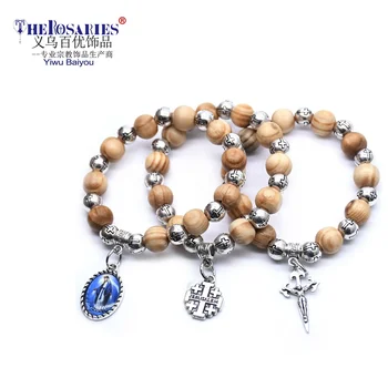 Wood Rosary Bracelet Catholicism Gift Religious Prayer Beads