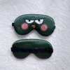 Green1
